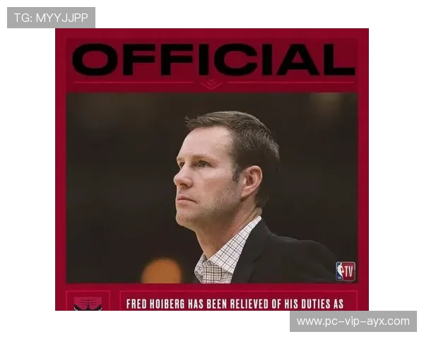 主帅与管理层意见不一，未来走向被放大